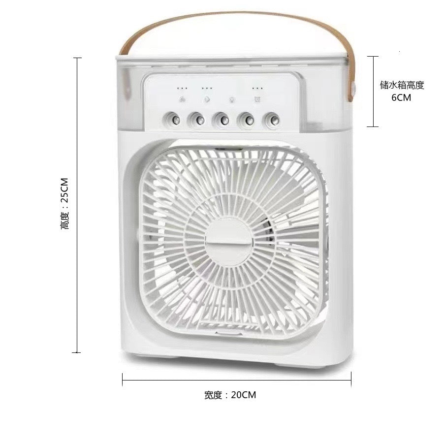 FrostFlow Portable Air Cooler